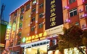 Boning Boutique Hotel Guangzhou